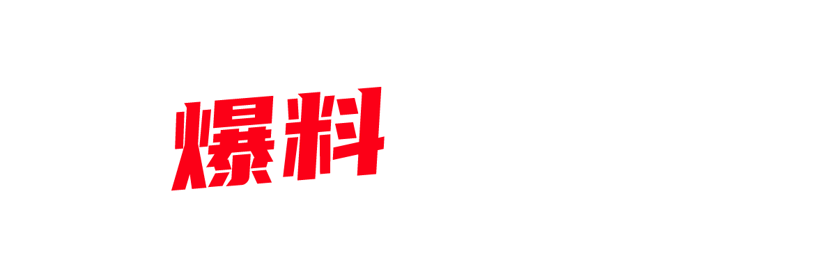 高颜值反差萝莉 黑猫露娜酱 居家自慰 假肉棒深插粉嫩小逼 淫水泛滥爆操幻想-封面图